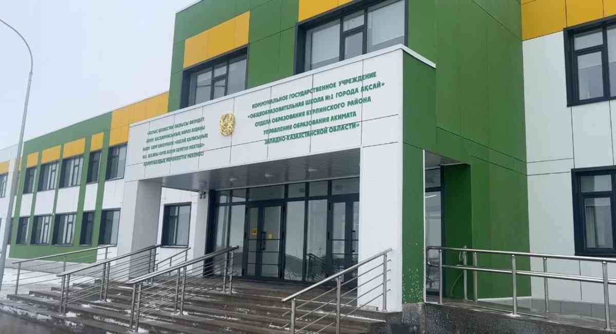 Былтыр елімізде 162 жаңа мектеп салынды