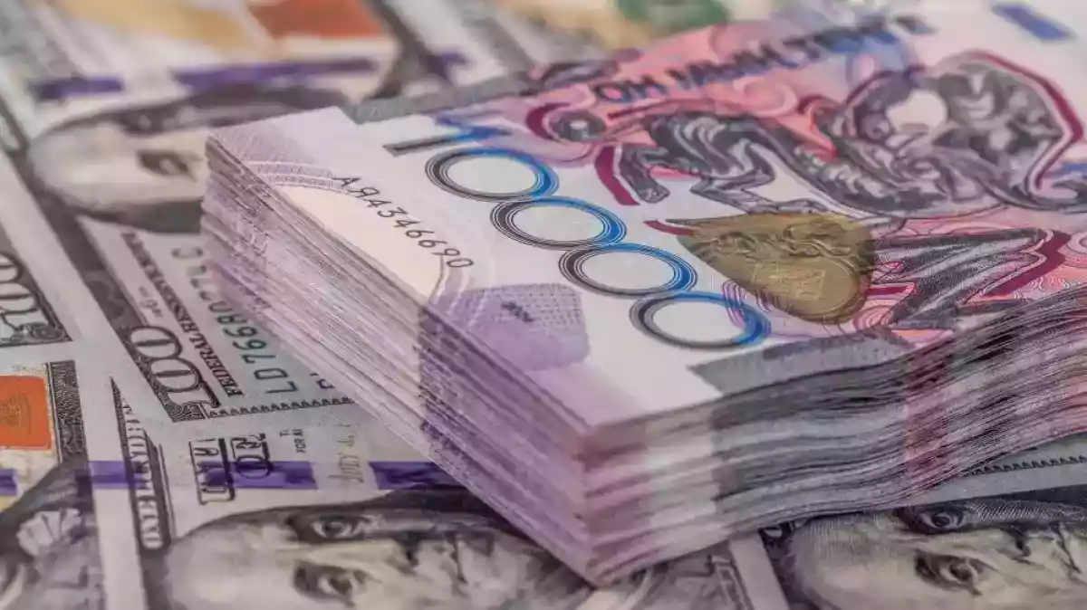 18 қаңтарға арналған валюта бағамы