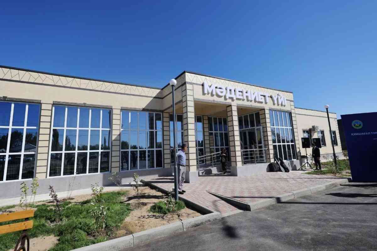 Жамбыл облысында өткен жылы 11 мәдениет нысаны пайдалануға берілді