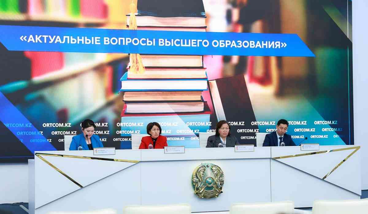 Жасанды интеллект саласында кадрлар даярлау үшін 12 шетелдік жоғары оқу орны тартылды