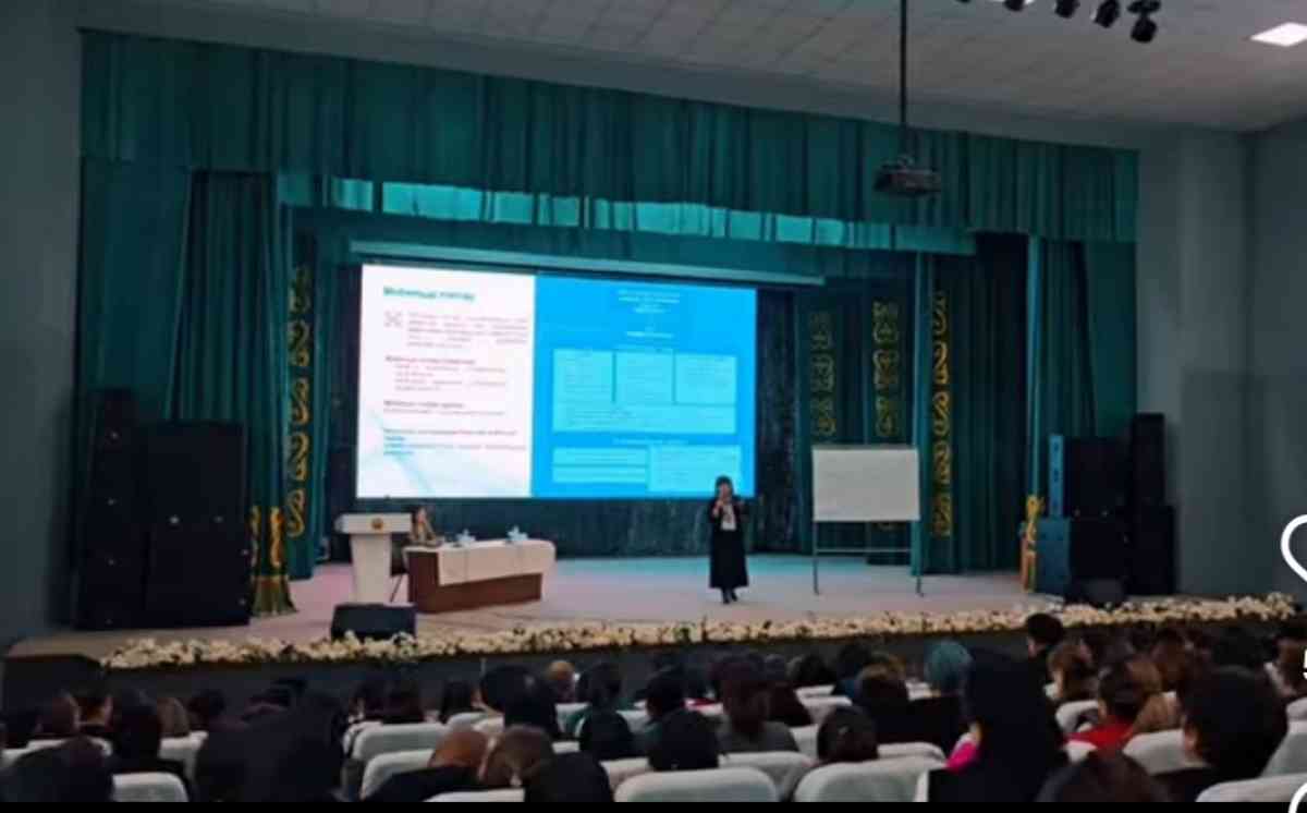 Қордайда отбасын қолдау орталығының мобильді тобына арналған оқыту семинары өтті