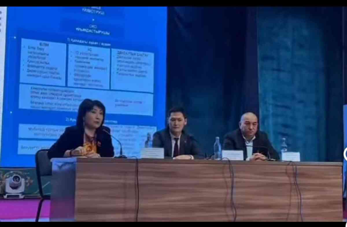 Мойынқұмда FSM Social цифрлық платформасы бойынша түсіндірме жұмыстары жүргізілді