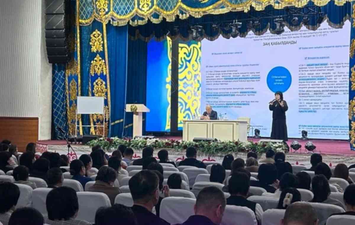 Шуда отбасын қолдау шараларын цифрландыру бойынша семинар өтті