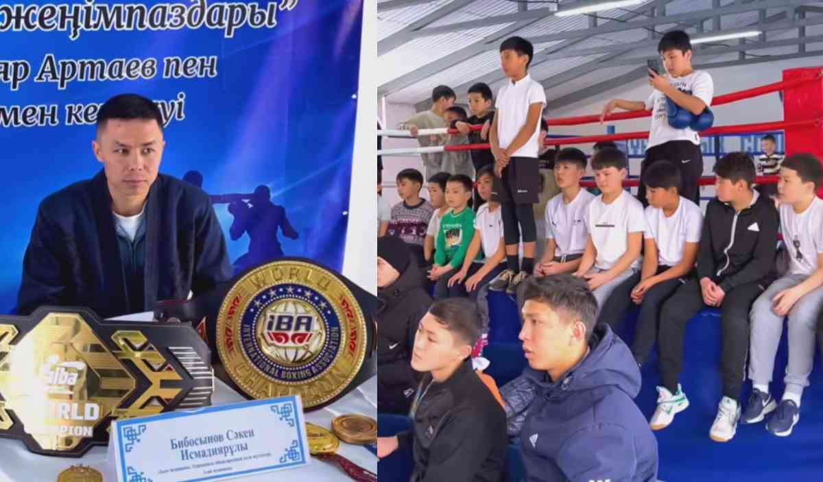 Танымал боксшы Сәкен Бибосынов жуалылықтармен жүздесті