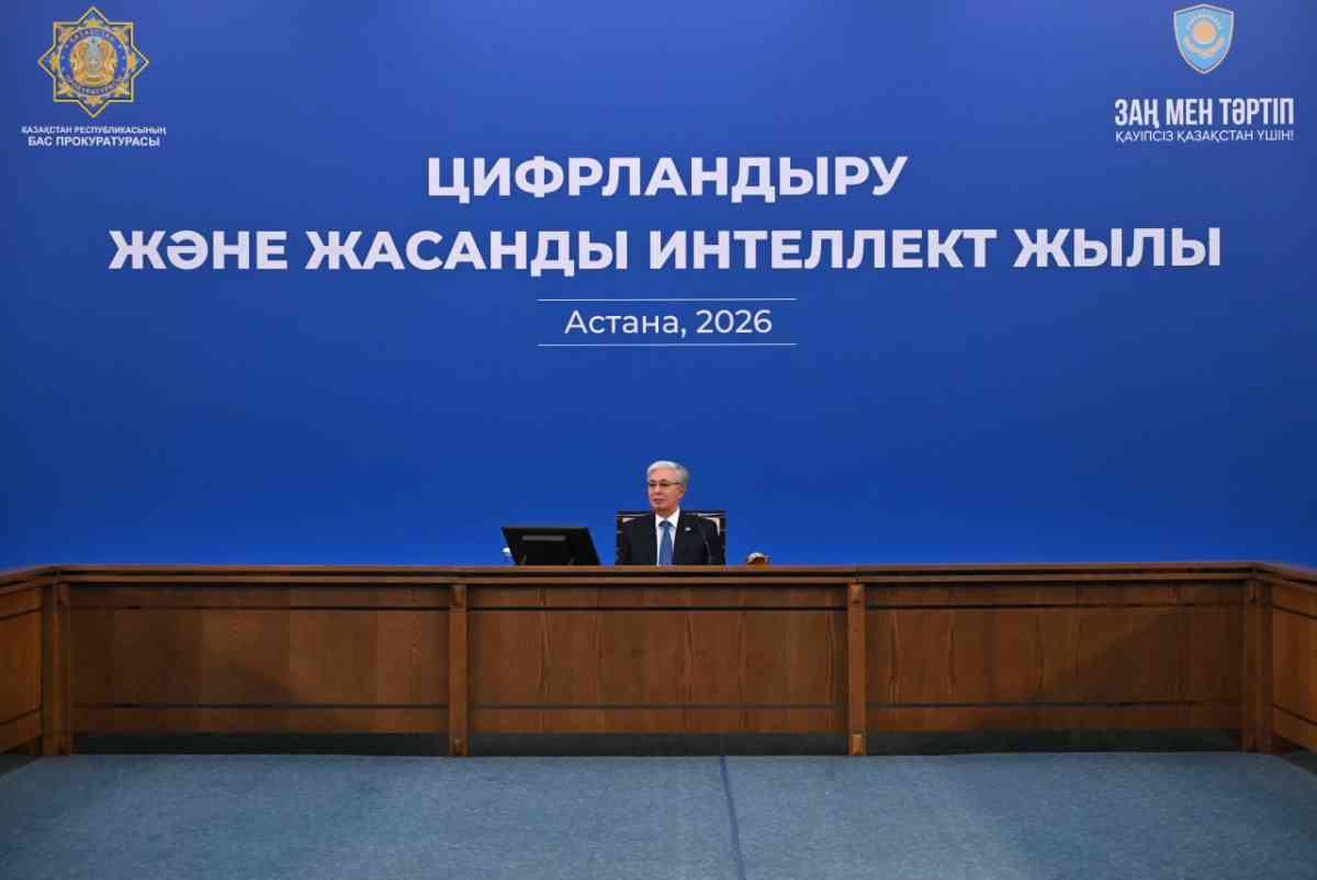 Президент Бас прокуратурада жиын өткізді