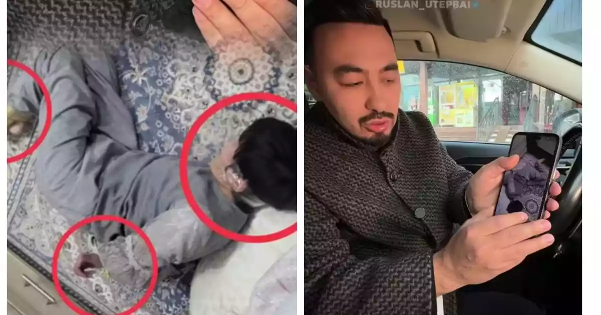 "Қол-аяғы скочталған қыз": Құзырлы орган азаптау дерегі бойынша тергеуді бастады