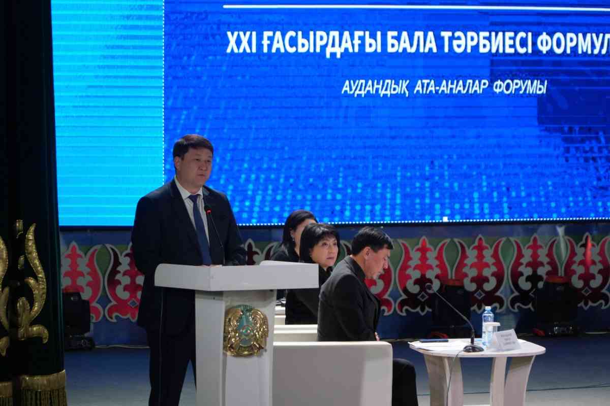 Меркіде ата-аналар форумы өтті