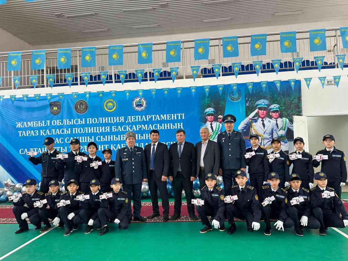 Жамбылда 21-ші «Жас сақшы» полиция сыныбы ашылды