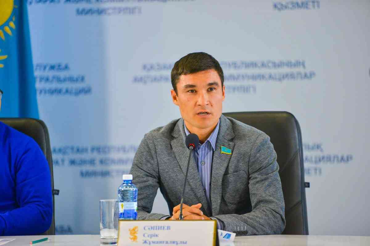 Серік Сәпиев жаңа қызметке тағайындалды