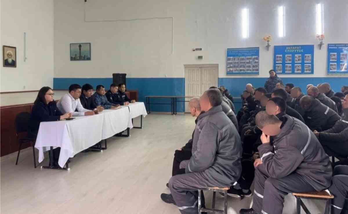 Түзеу мекемесінде сотталғандарға құқықтық және әлеуметтік кеңес берілді