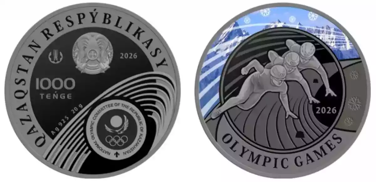 Қазақстан Ұлттық банкі 2026 жылғы Олимпиадаға арналған коллекциялық монета шығарды