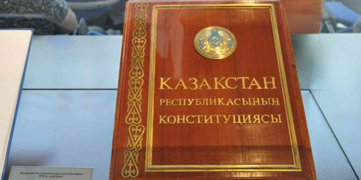 Респонденттердің 78 пайызы Конституциялық реформаны қолдайды — сауалнама