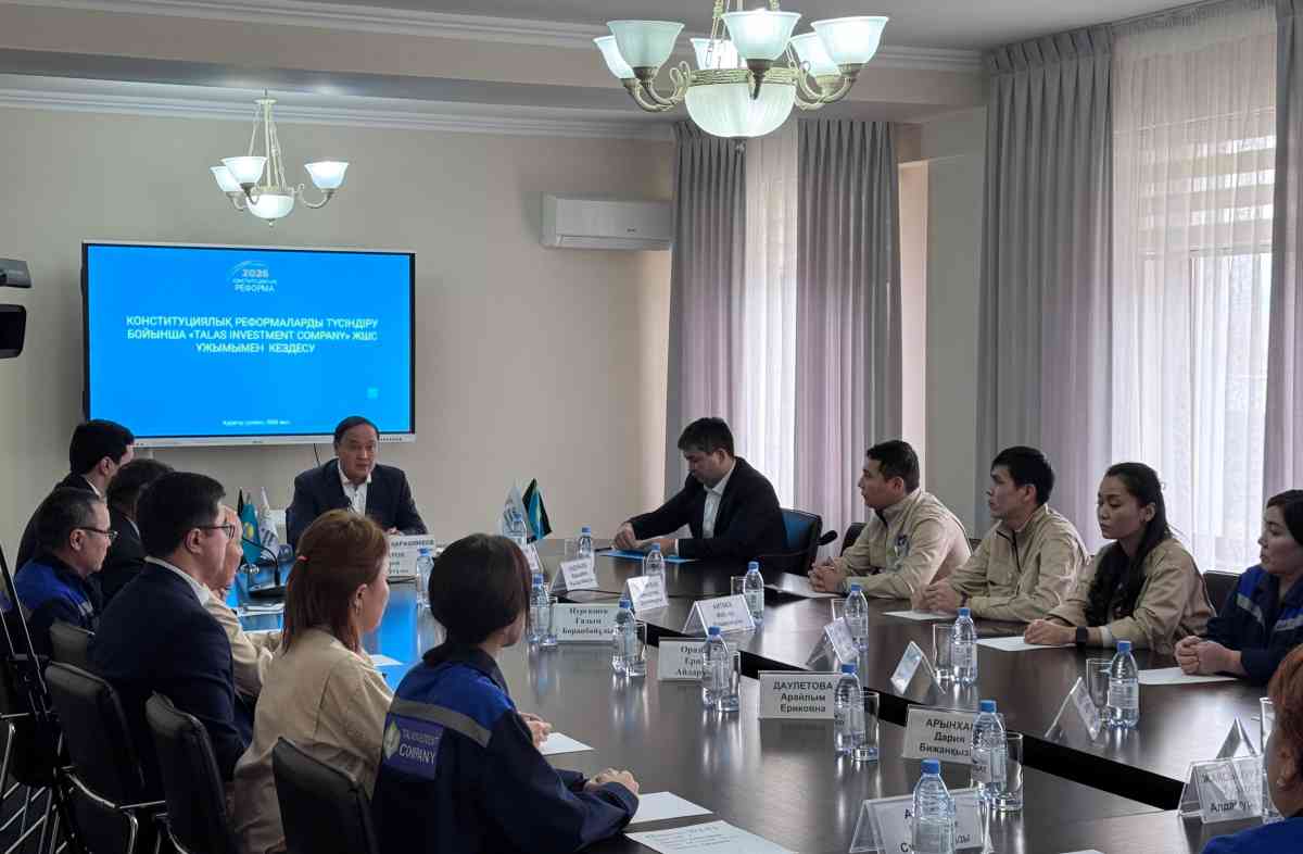 Облыс әкімі өндіріс саласының мамандарымен саяси реформаларды талқылады