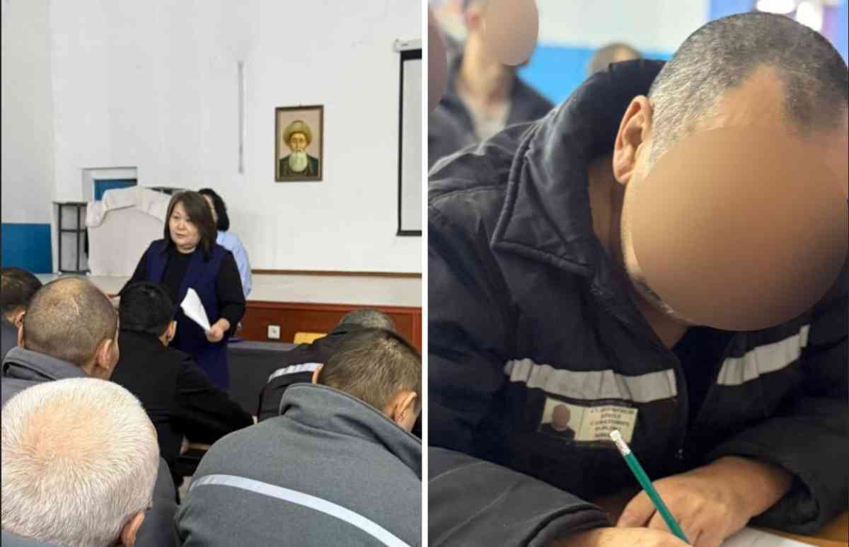 «Өмір – ең жоғары құндылық» тақырыбында іс-шара өтті