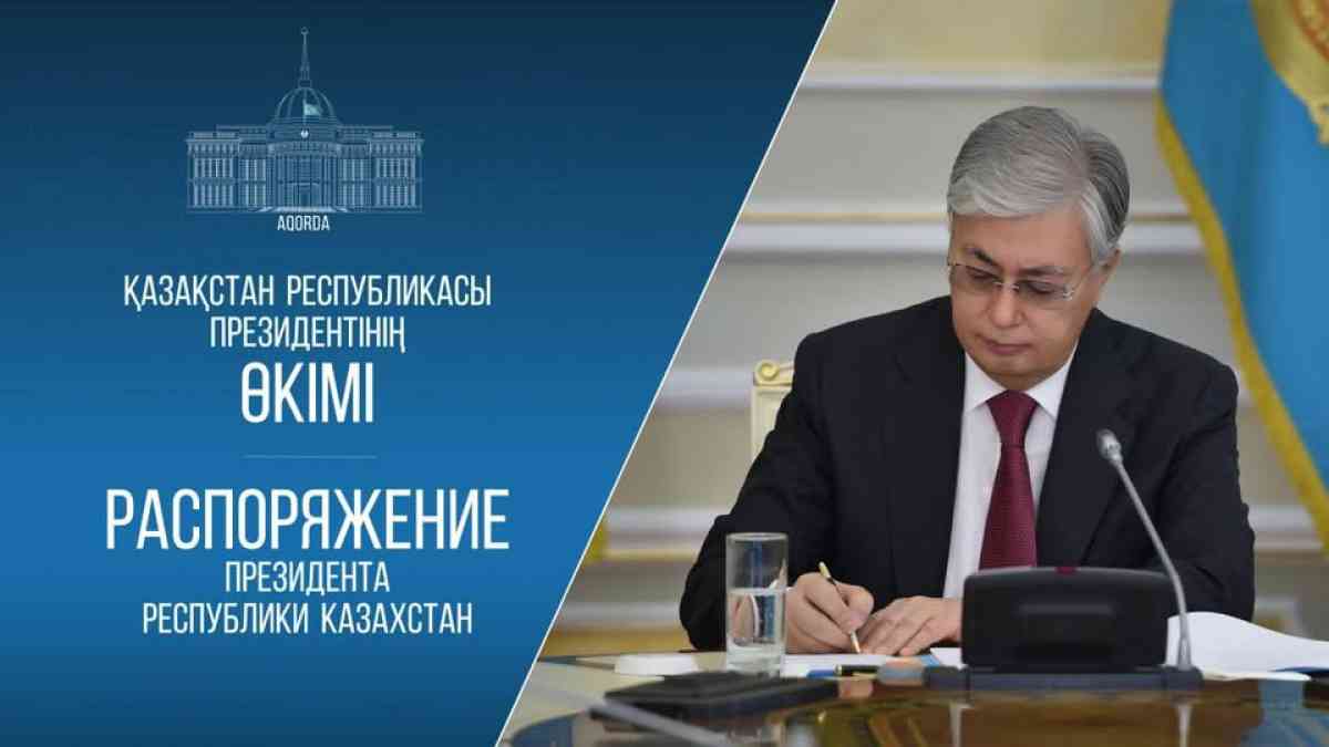 Бауыржан Әбжанов Ұлттық қорғаныс университетінің бастығы болып тағайындалды