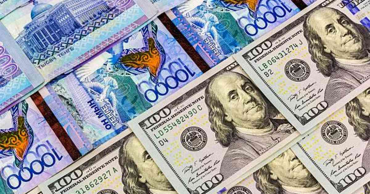 15 ақпанға арналған валюта бағамы