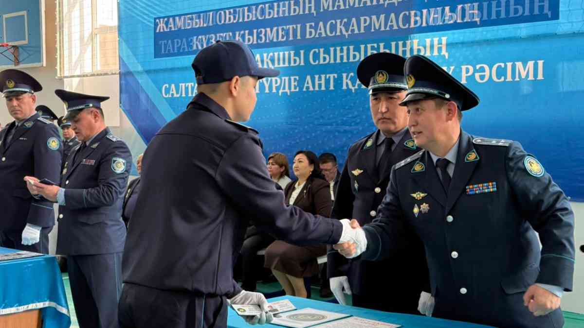 Таразда «Жас сақшы» сыныбы ашылды