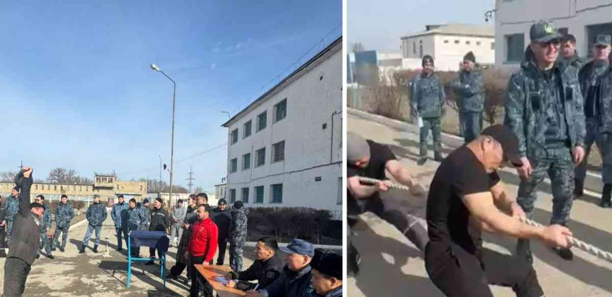 Тараздағы түзеу мекемесінде спорттық жарыс өтті