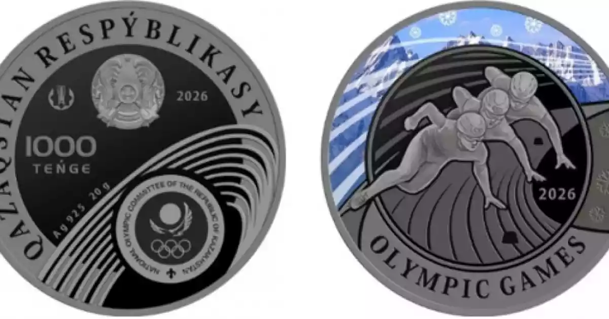 Ұлттық банк екі жаңа коллекциялық монетаны сатылымға шығарады