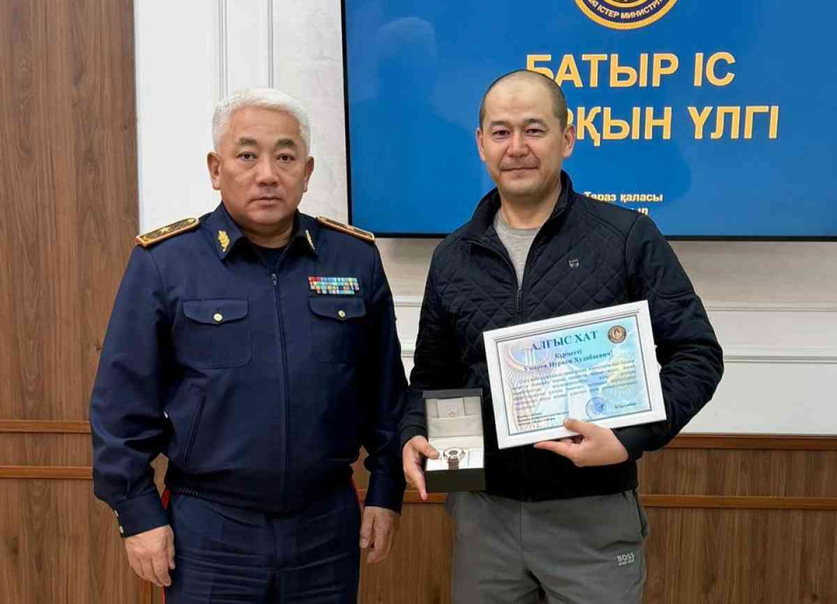 Таразда 13 жастағы қыздың ұрлануына жол бермеген ер адам марапатталды