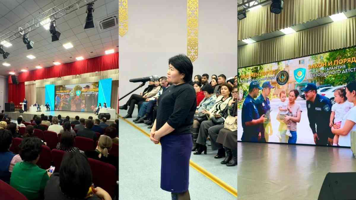 Жамбыл облысында балалар құқығын қорғау жөнінде форум өтті