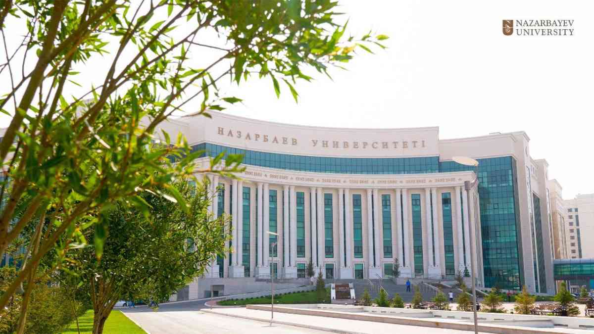 Nazarbayev University түркі әлемінің үздік бес университетінің қатарына енді