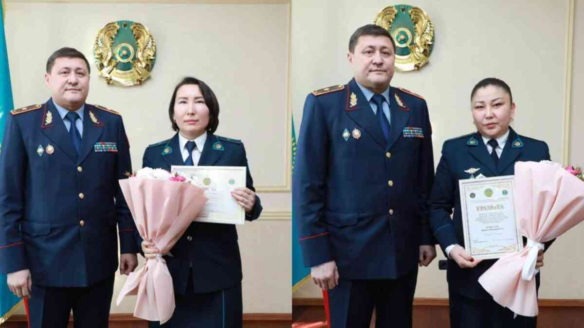 Елордада үздік криминалистер марапатталды