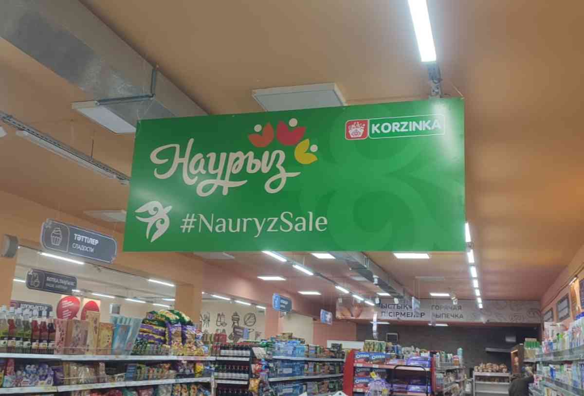 Таразда «Nauryz Sale» мерекелік шарасы өтеді