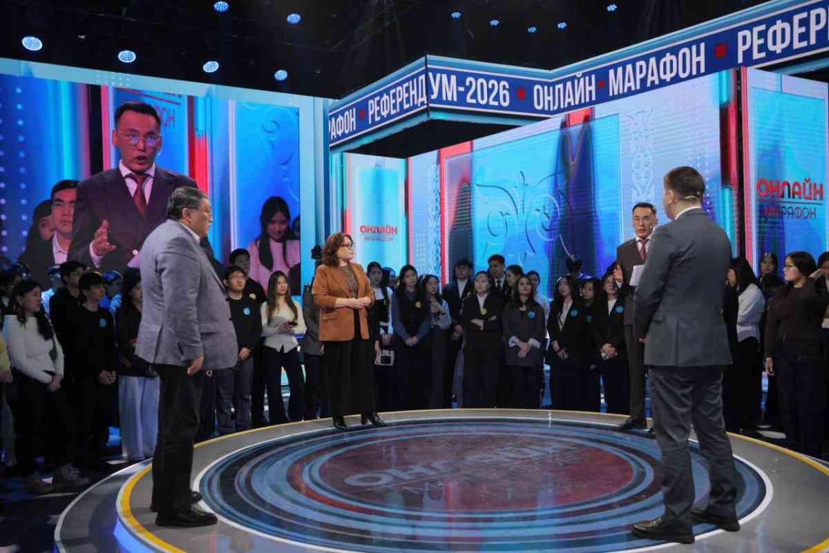 «Референдум – 2026» онлайн марафонында жас ғалымдар инновациялық жобаларын таныстырды