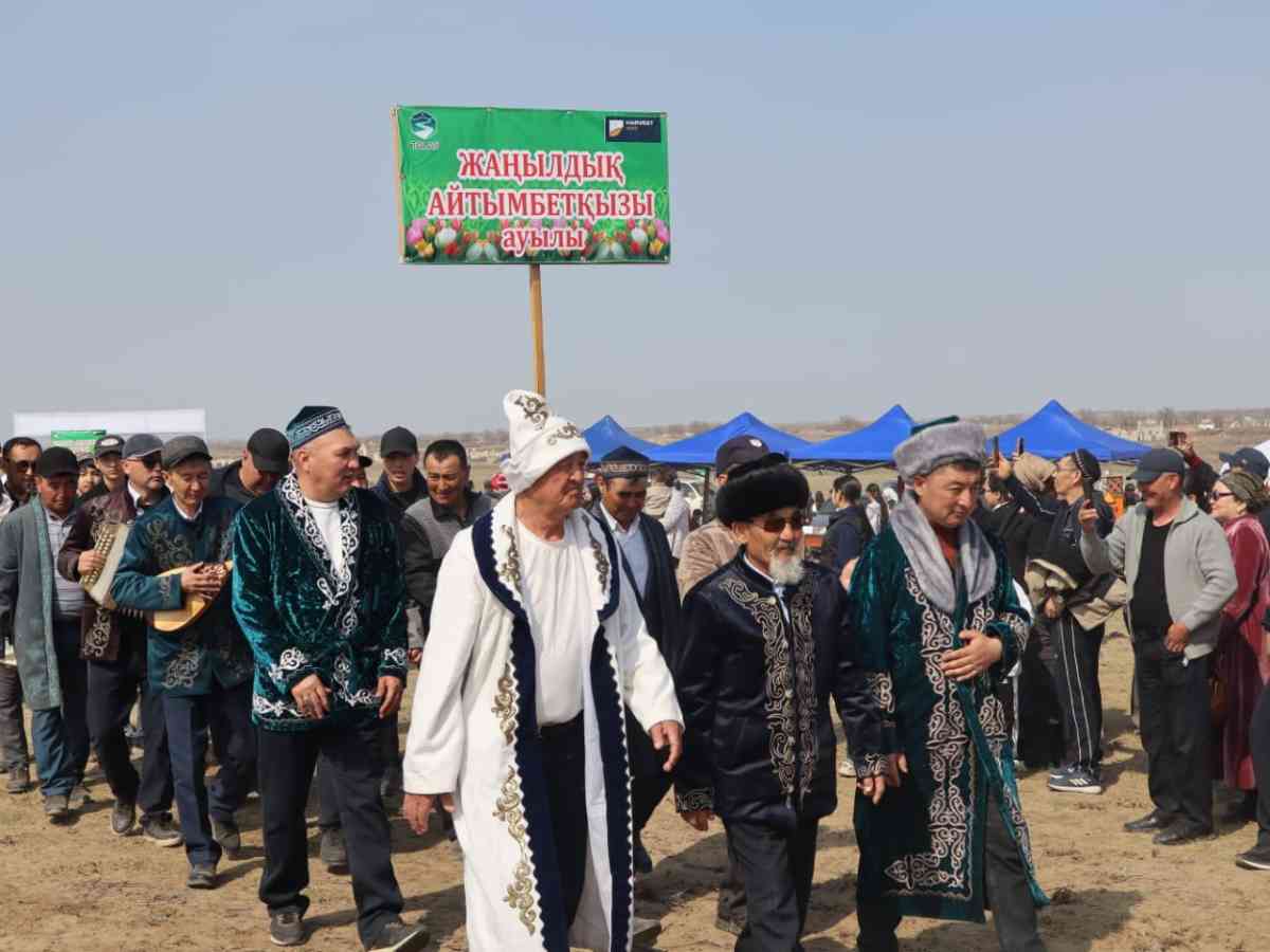 Үшаралдағы ұлы думан: бірлік пен дәстүр тоғысқан күн