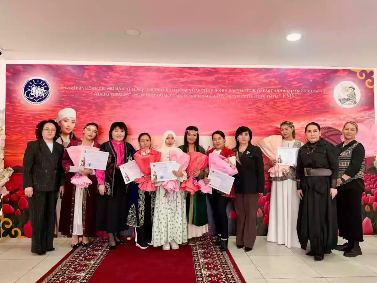 Жамбылда «Әйелмен әлем әдемі» атты фестиваль-байқау өтті