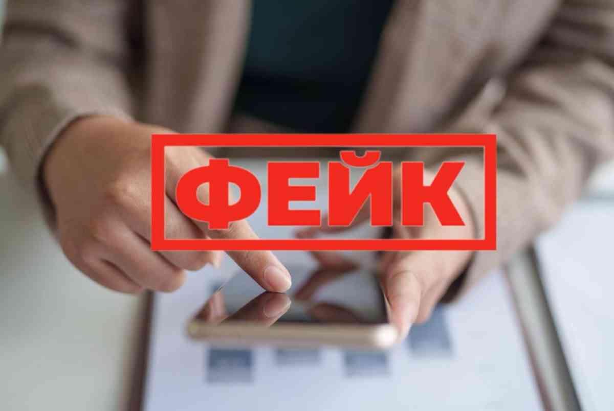 Зейнетақы төлемдерінен 20% ұстап қалынады – фейк