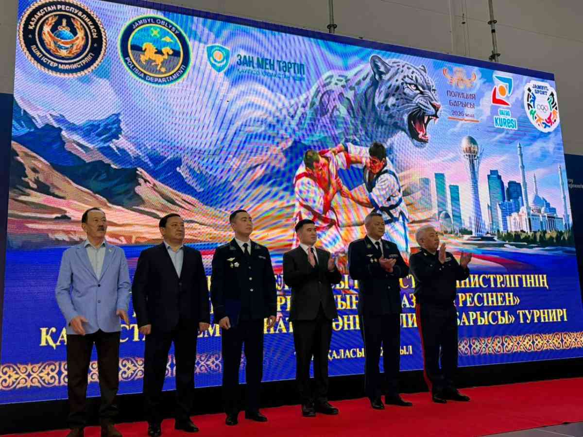 «Полиция барысы – 2026»: Тәртіп сақшылары боз кілемде белдесті
