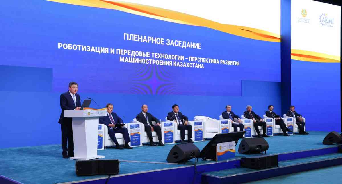 Бектенов Қазақстан машина жасаушыларының XIII форумына қатысты