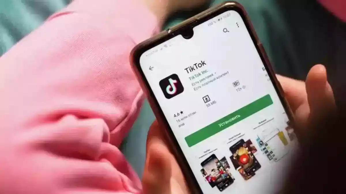 Шу ауданында «TikTok» арқылы жала жапқан тұрғынға қатысты іс тоқтатылды
