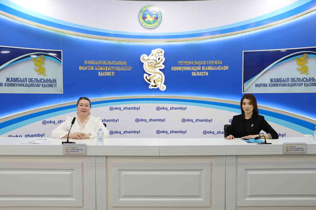 Бірыңғай ақпараттық жүйесінде 393 жоба іске асырылды