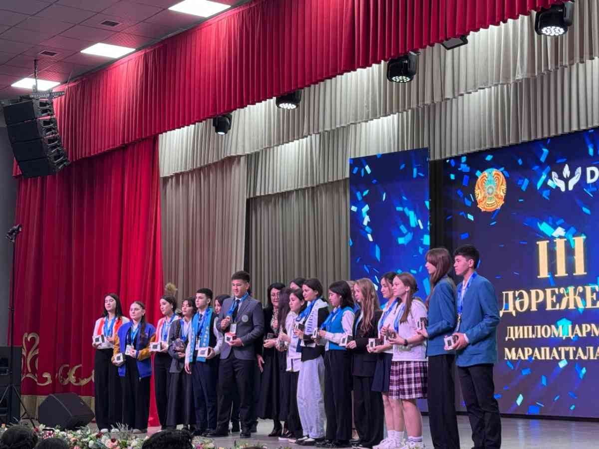 Жамбылда республикалық байқау жеңімпаздары марапатталды