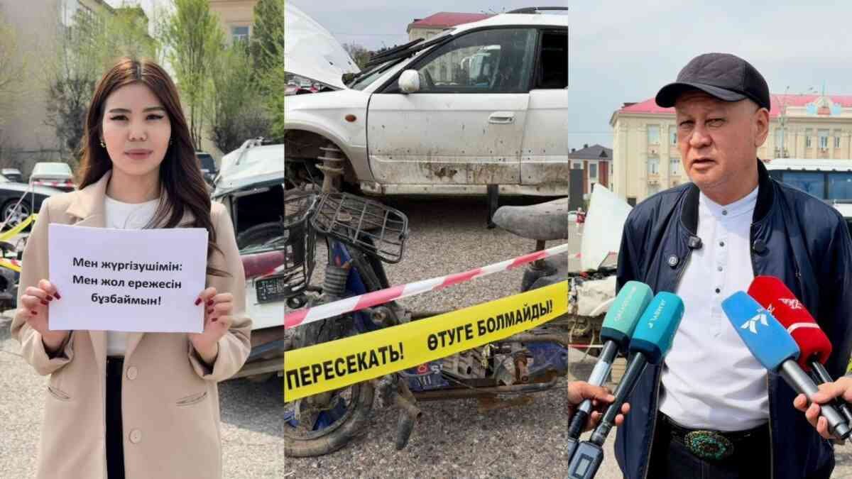 Жамбылда жол апаттарының алдын алуға арналған ерекше акция өтті