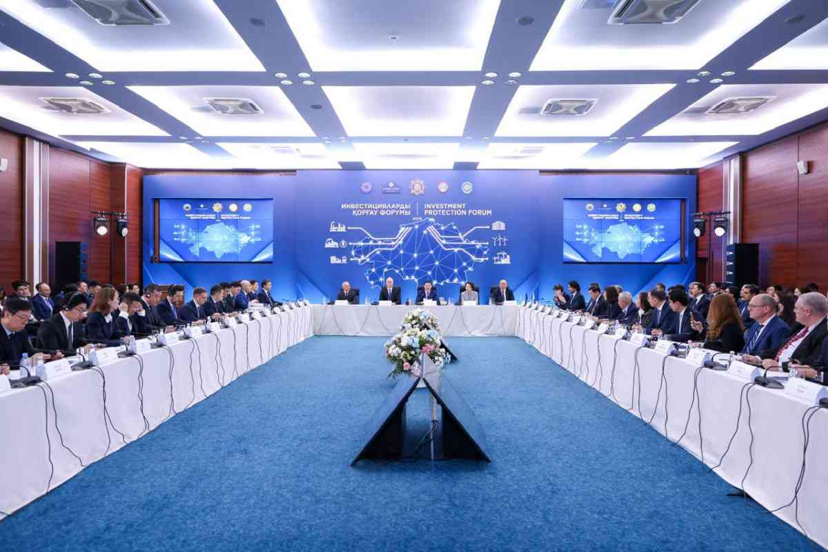 Инвестициялық омбудсмен инвесторларды қорғауды күшейтеді