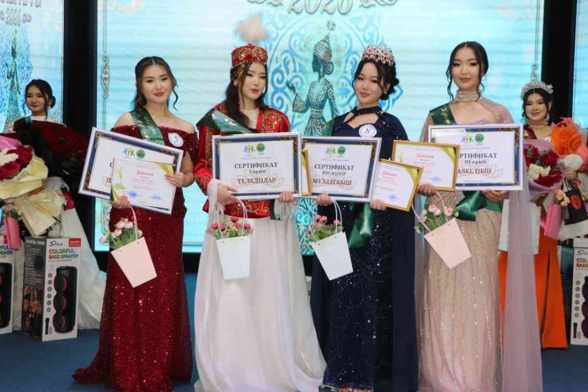 “Жуалы аруы – 2026” байқауының жеңімпазы анықталды