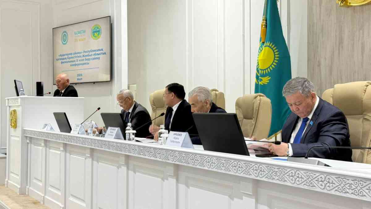 Облыстық ардагерлер кеңесінің IX есеп беру-сайлау конференциясы өтті