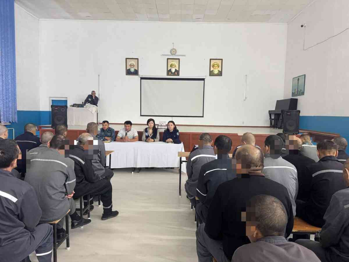 Жамбылда сотталғандармен профилактикалық кездесу ұйымдастырылды