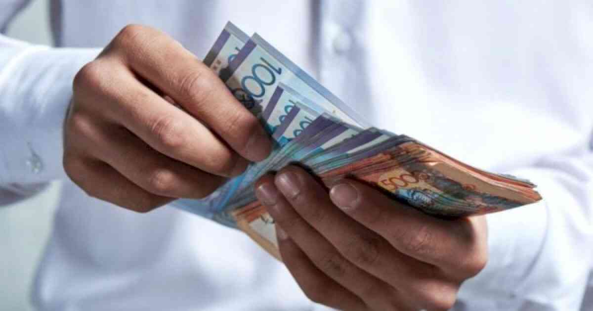 Елімізде ең төменгі жалақы 150 мың теңгеге дейін көтерілуі мүмкін