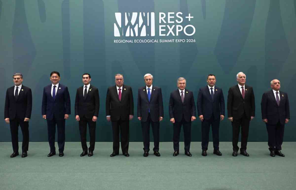 Бүгін Астанада Өңірлік экологиялық саммит өтіп жатыр