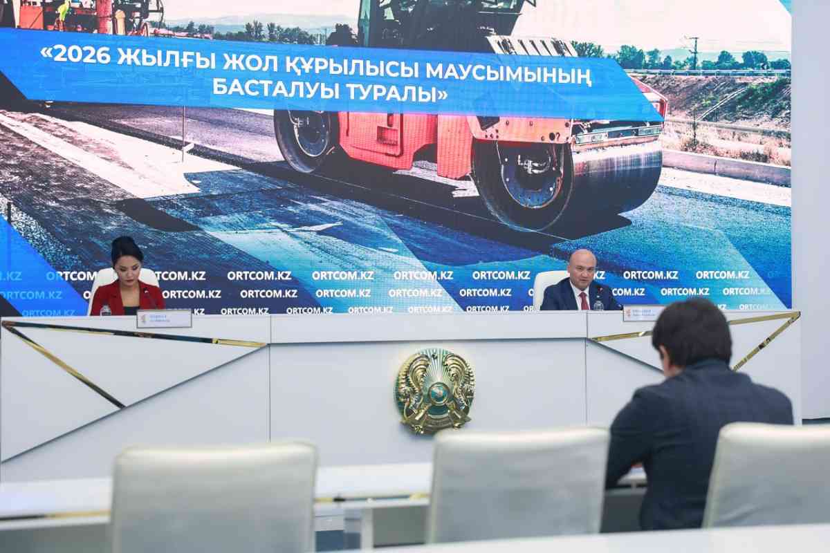 Биыл елімізде 6 жаңа ақылы учаскені енгізу жоспарлануда