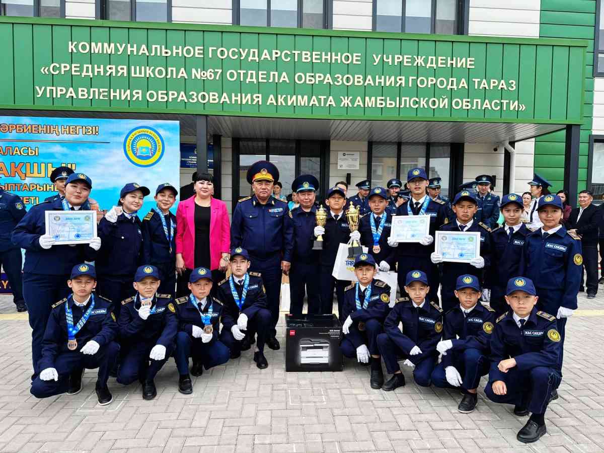 Таразда «Жас сақшы» полиция сыныптарының алғашқы қалалық слеті өтті