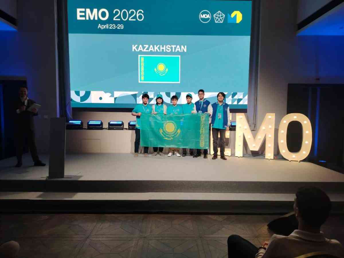 Қазақстандық оқушы Еуропалық математикалық олимпиадада топ жарды