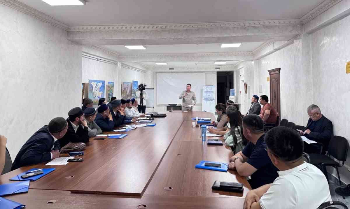 Жамбылда дін саласында жұмыс атқаратын мамандарға арналған оқыту семинары өтті