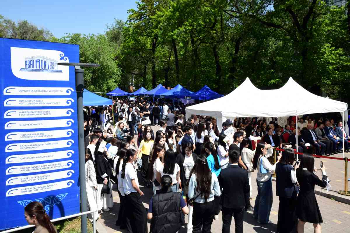 Ашық есік апталығы қорытындыланды