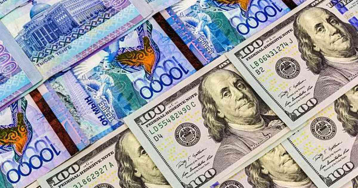 30 сәуірге арналған валюта бағамы